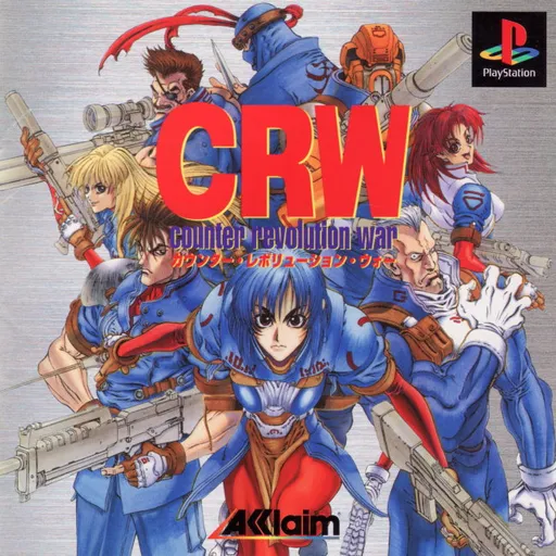 CRW - Counter Revolution War (Japan)